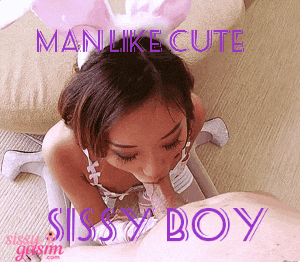Man like cute sissy boy